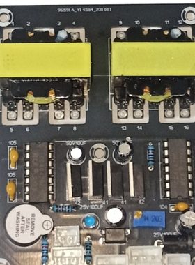 单硅双硅四硅七硅八硅逆变器后级逆变器后级驱动发电机EE28级驱动