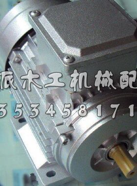 KAL310/210抛光电机YS6324   4075010048 封边机抛光电机机械配件