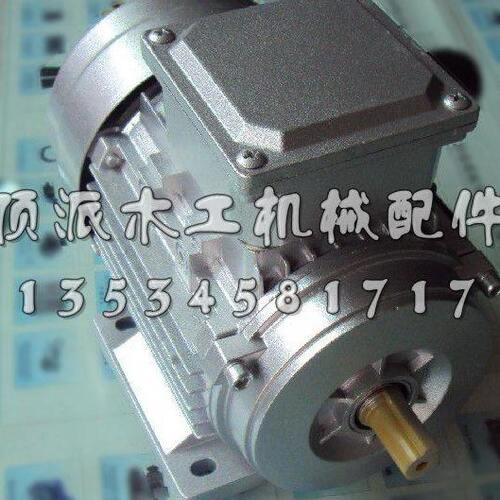 KAL310/210抛光电机YS6324   4075010048 封边机抛光电机机械配件