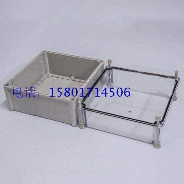 防水塑料盒 280*280*180mm 高端塑料接线盒工程塑料欧式防水盒,电子/电工,防溅盒,淘宝优惠券,粉丝福利购,淘宝优惠卷