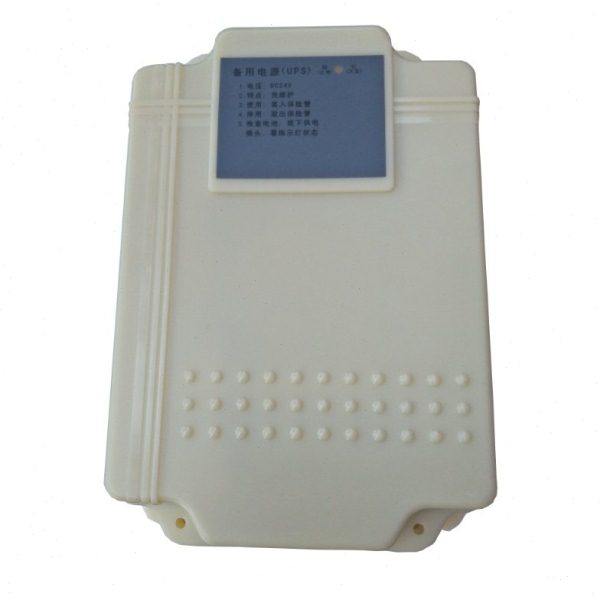 平开门机 开门机 储备电池 UPS