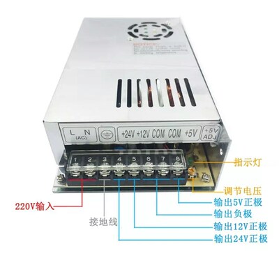 明伟开关电0T-30A 50B 60C 120/15源D/200出三组输W5V12V15V24V