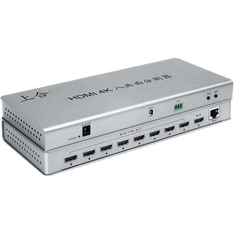 8口画面H分器割DMI分屏器八进一出显示dnf地下城搬砖送9条线