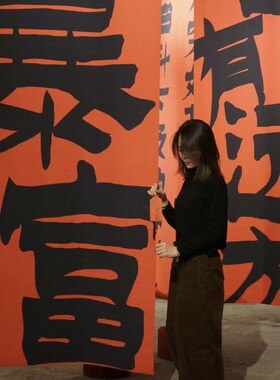 龙头条幅挂旗橱窗门年背景布装饰商场布置打卡点拍照春具摆件道节