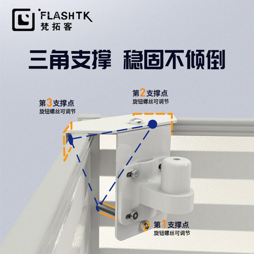 梵拓屏屏风办示器支架升降免打孔显公台式电脑显示客幕机械臂底座