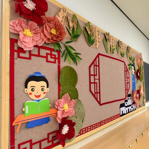 国庆红色中国风古风边框组合板报墙面墙贴幼儿园小学文化装饰材料