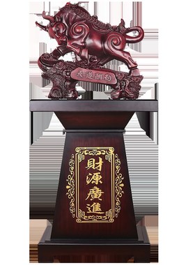 牛摆件仿铜落地公司上厅牛市开业乔迁礼品贺店办公室大市装饰酒礼