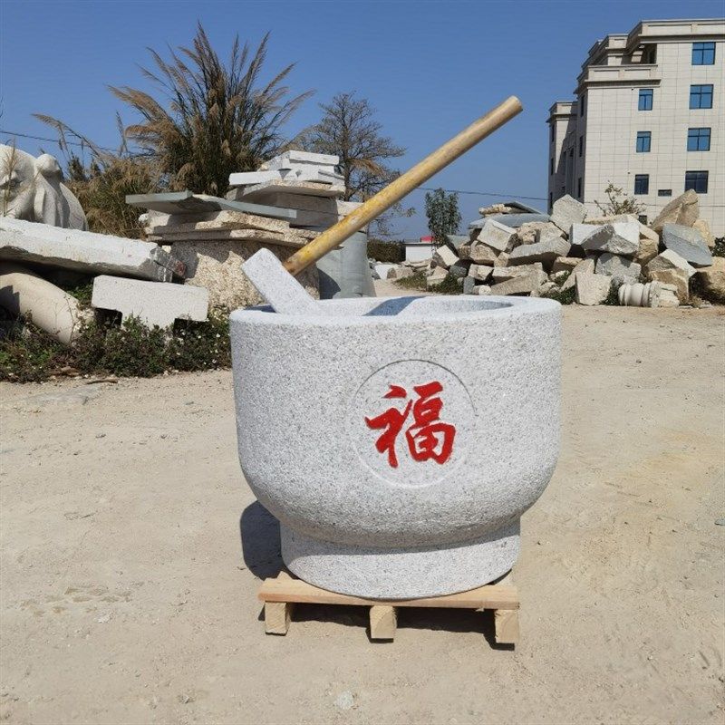 花岗岩石臼 特大号糍粑石窝工具压蒜器家用对窝打年糕材料 研磨器