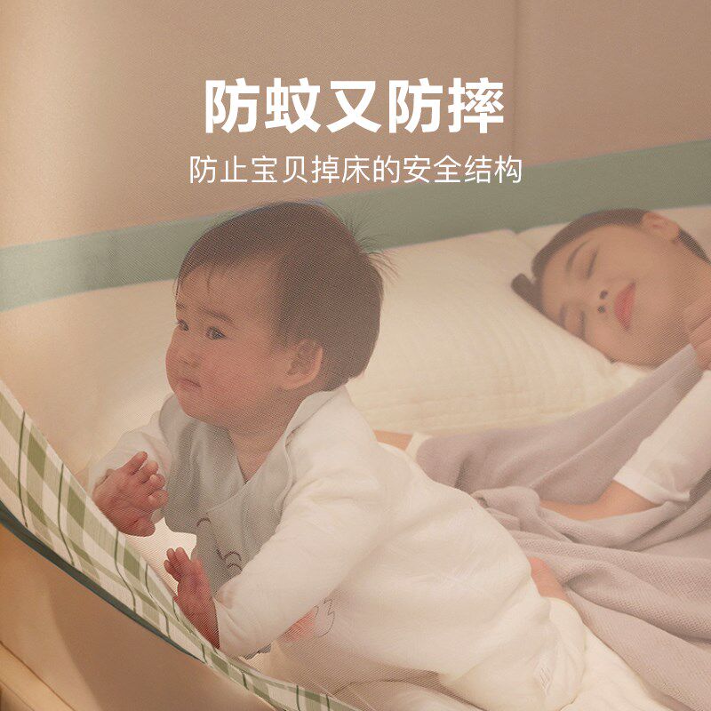 蚊帐尺寸定制防摔订制加大1米通21.5m1.8米床2.0床用家用卧室