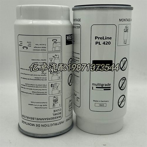 PL420 1F50778 5S19769 B160T BF1383-0 91006529 KP006519滤清器