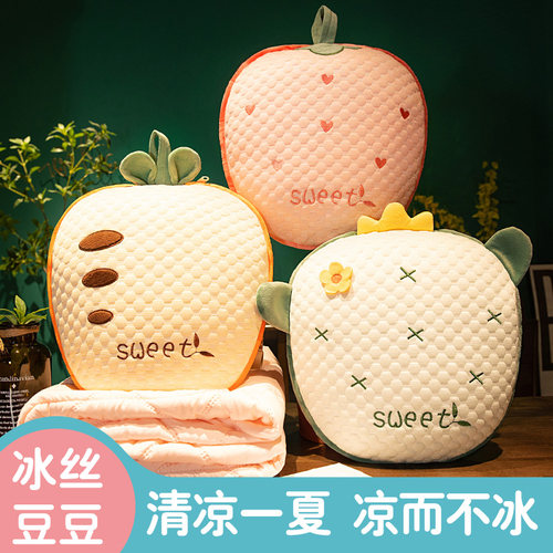 水果抱枕被子两用毯子二合一加厚沙发汽车靠枕办公室折叠午睡枕头
