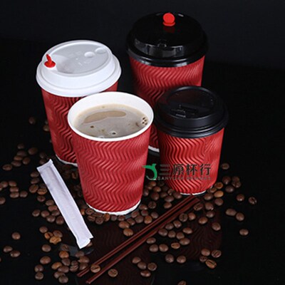 一次性16oz双加层厚防烫咖啡奶茶纸形红色S杯瓦楞杯500ml纸杯50只