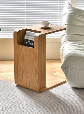 实木边几橡木小茶几简厅可移动沙发边桌客约家用小户型头床柜