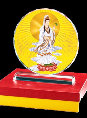 孔子画像摆件办公室书房桌面装饰品儒家文化励志孔夫子画水晶摆台