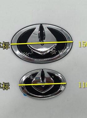 金彭D汽0 D90 S70 T90艾咪电动7车轿车前车标G车标LO后O标志四轮