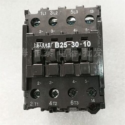 原装交流接触器 B25-30-10 AC220V110V上海股份有限公司