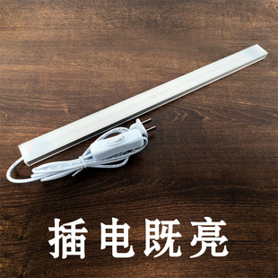 220v贴片led灯条长条灯超薄硬灯条家底展货架灯示柜灯管超亮柜用