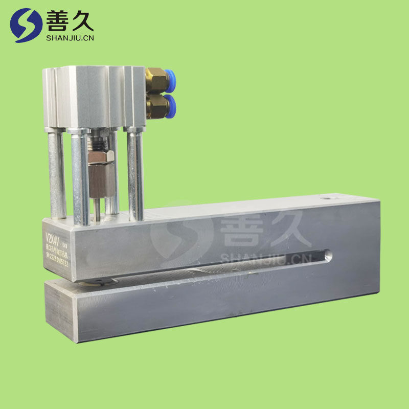 加长150mm过料立袋式易撕口气动打孔机机于制柱用塑胶袋打孔器