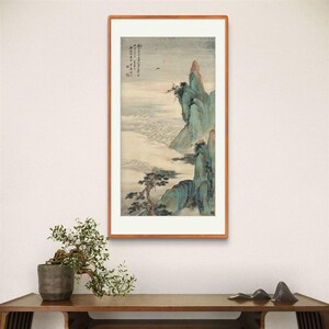 (古绿山水)仿青国画画办公室中式美学装饰画客厅茶室玄关挂画