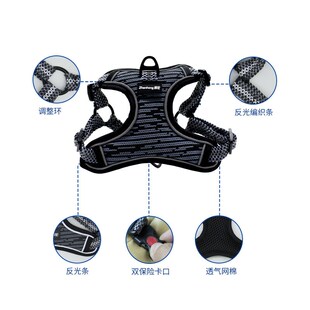 狗狗反光胸背带牵迪大绳中小型犬金毛柯基泰引胸背拴狗绳遛狗装备