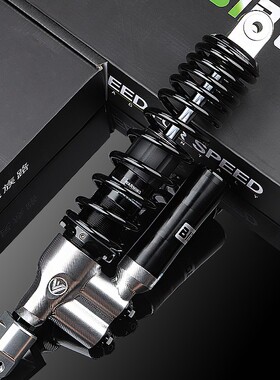 RST3后减震龙仕S350无极SR150升艇350D赛嘉XDV250/300避震
