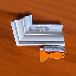 可藏线顶角线形灯客厅明灯吊免顶阴角线条灯发光石膏线LED装带槽