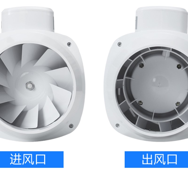 顶格 6寸斜流增压圆形送道风机100/PVC165单速排气扇 强力管抽风