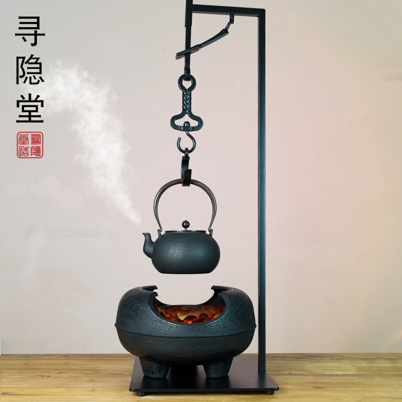 大号铸铁台式自在钩免安装茶壶自载勾铁壶煮茶壶炭炉茶道美学装饰