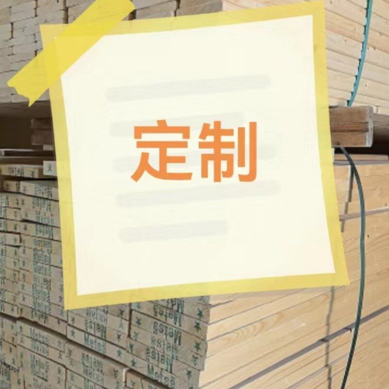 订制纯实木大衣柜榻柜飘窗柜玄柜柜阳台关酒柜地台榻书米