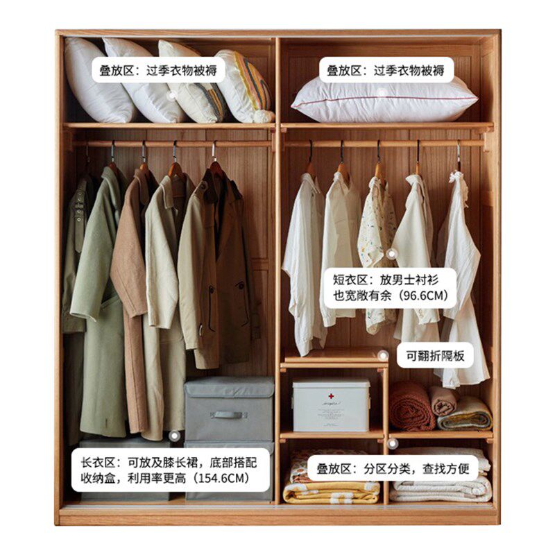 深圳全实木定制衣柜卧室原木衣帽间木经济型衣橱全屋家具工厂定做