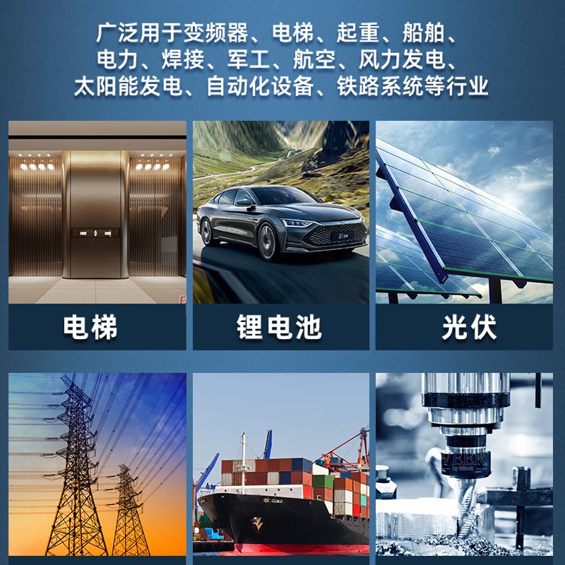 交流直流单相三相负载可调箱电池放电测试仪放电DCU/ECU模拟负载