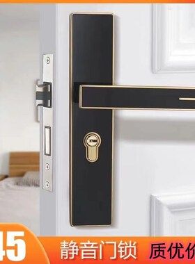 静音家用房门锁高档卧室办公用执手实心手柄简约黑锁磁吸钢木门11