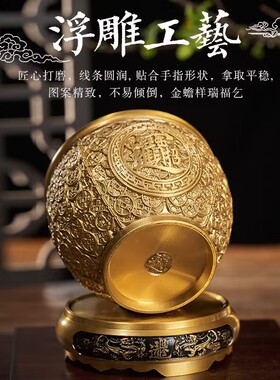 金钱缸黄铜铜水摆件招财进礼缸晶元宝客厅办公室装饰开业乔迁宝品