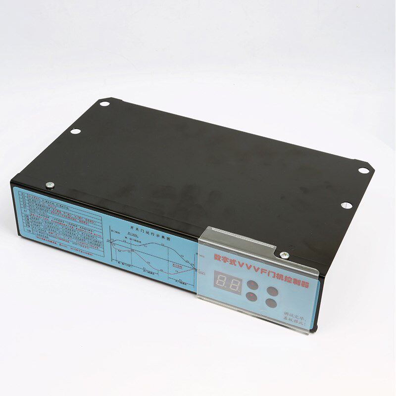 F用科莱电字适E-D3000-A/CX数梯式VVVF展鹏门机变频器/带通讯款