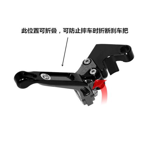 适用杜卡迪Paniga拉e V2 V4 街霸V4 V2改装可l叠离合刹车牛角折杆