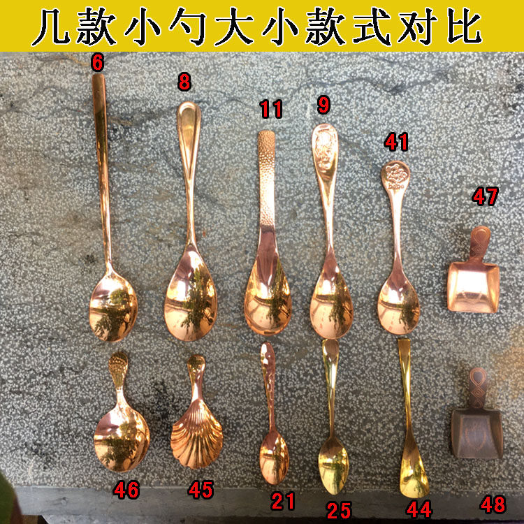 小勺子黄纯 铜 紫铜调羹 纯搅工咖啡勺 铜调羹 手拌勺冷饮小勺