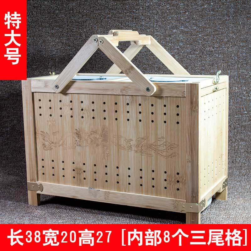 22年新用蟋尾箱三蟀蛐蛐养母子箱子群养三尾格蟋蟀款具用品