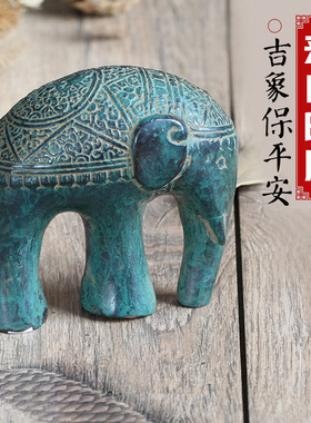 2件5折摆件装饰客东南亚艺术品厅园艺铜雕塑工艺居口家进铜象摆件