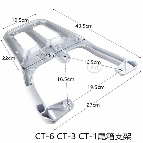 立马电动车CT-6尾货架后箱架电瓶车CT3拓展延衣后长架载物行李架
