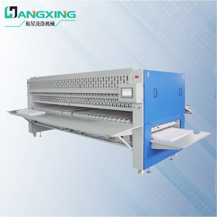 工业折叠机 酒店宾馆专用 毛巾床单折叠机 整烫设备【厂家直销】,机械设备,其他机械设备,淘宝优惠券,粉丝福利购,淘宝优惠卷