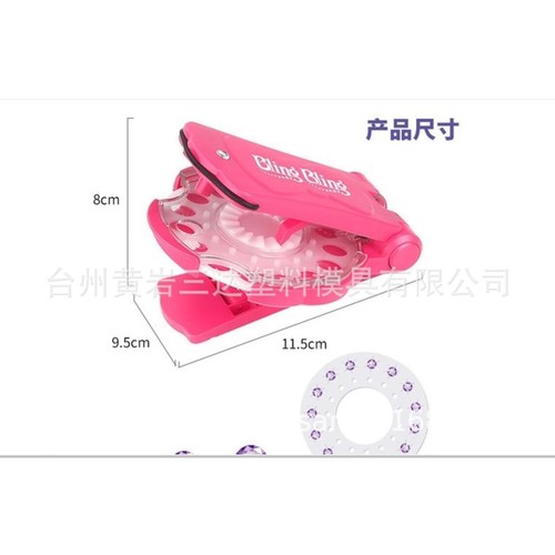 厂家直供网红贴钻机外壳抖音同款塑料产品加工开发注塑模具成型