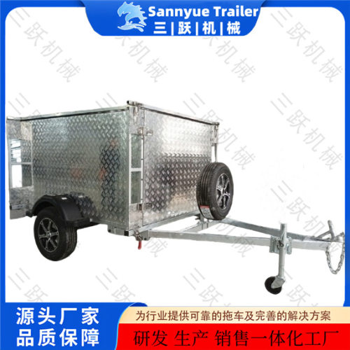 铝合金拖车价格 铝拖车厂家 各种型号铝合金拖车