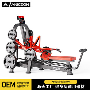 帕纳塔平卧推举训练器全套商用举肩推胸训练器材平卧推胸健身器材