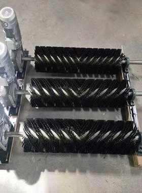 XQ-I电动滚刷清扫器1.5/2.2kw尼龙旋转毛刷清扫器B1000/1200/120