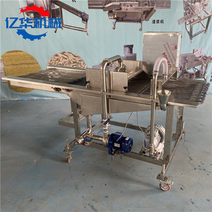 奶枣巧克力涂层机 巴坦木淋巧克力机器 提拉米苏裹巧克力设备