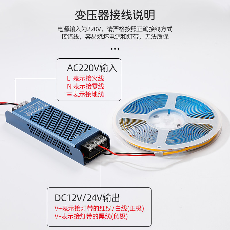 低压厅带CO灯24V自粘led柔软线形灯条高亮无闪频卡槽客B吊顶装饰