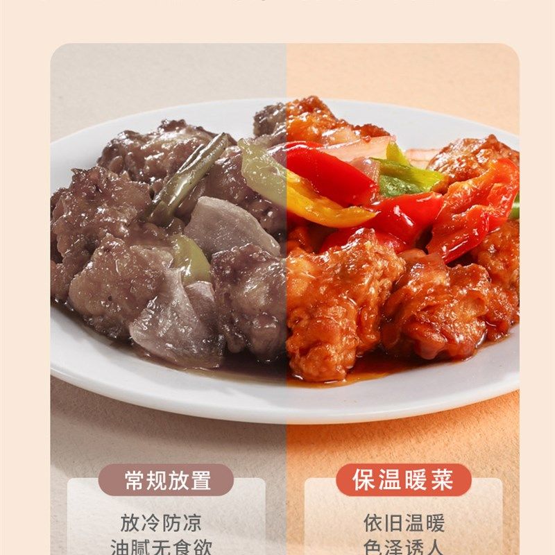 商用助入式保温板暖菜板自嵌餐厅饭店加电板恒温热热菜板支持定制