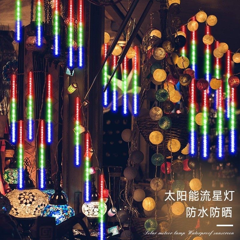 太阳能灯串户外七彩星星庭院花园造景装饰挂树上氛围瀑布灯流星雨