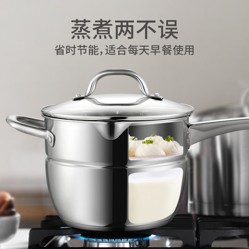 3专4不锈钢多功锅锅汤锅奶锅油炸锅蒸锅煮面能家用燃气电磁炉0用