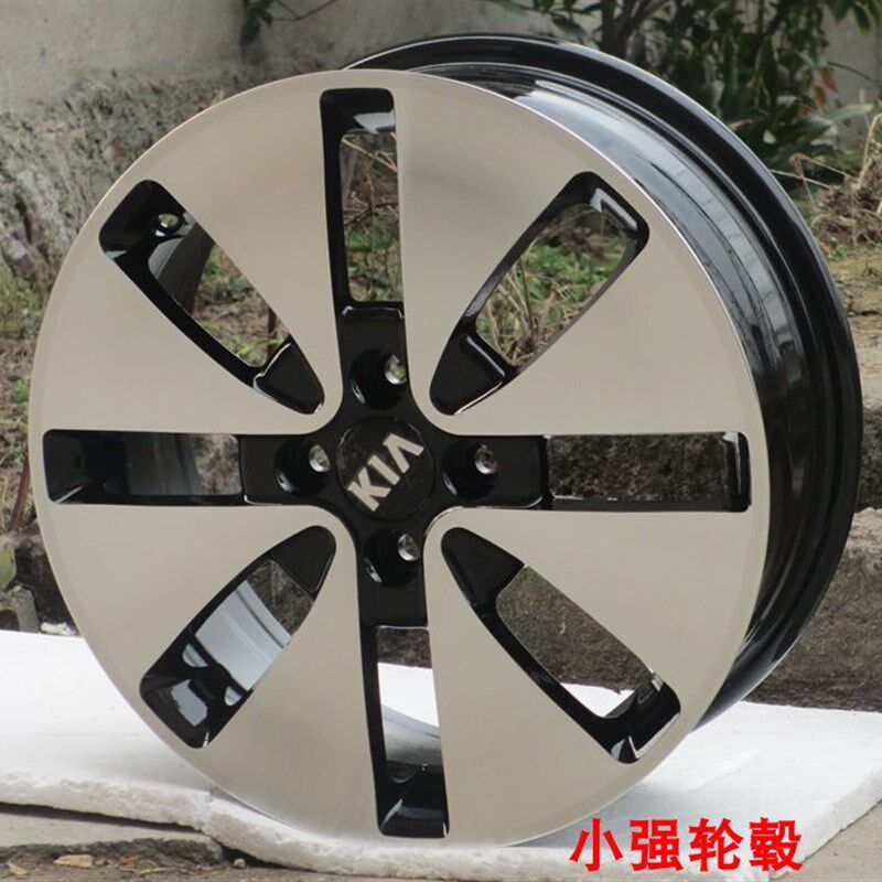 14 15 16寸起亚K2赛拉图远舰福瑞迪K3智跑狮跑改装汽车铝合金轮毂